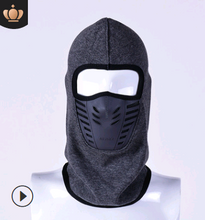 Load image into Gallery viewer, Winter riding men and women ski mask outdoor face CS hat head cap thickening fleece mask hat