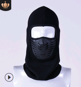 Winter riding men and women ski mask outdoor face CS hat head cap thickening fleece mask hat