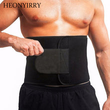 Load image into Gallery viewer, Sauna Waist Trainer Slimming Sweat Belt