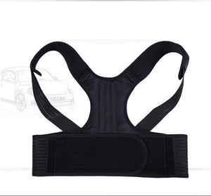 Adjustable Posture Corrector